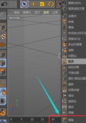 右键菜单局部放大图，‘Bevel’选项被鼠标悬停高亮，下方带小图标标识