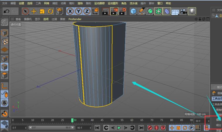 倒角属性面板特写，‘Subdivision’数值被设置为5，下方实时渲染预览显示细腻分段曲面