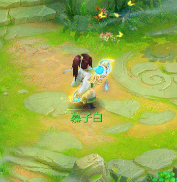 动态GIF：慕子白在庭院中轻抚瑶琴，琴弦震颤漾出淡青色音波涟漪，周围竹叶随之轻旋，背景浮现若隐若现的《心经》篆文