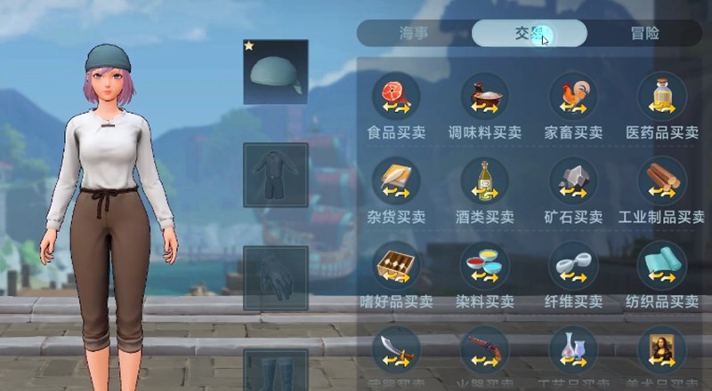 动态战斗场景截图:主角船舰在漩涡密布的海域中逆向急转,船首撞碎浪墙,甲板上悬浮着泛着蓝光的巨型船锚虚影,背景星空呈现异常扭曲的星轨