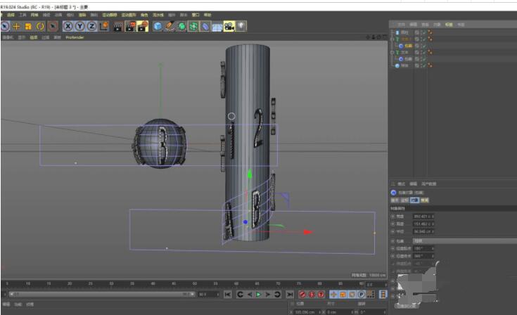 工作流示意图：左侧为C4D时间轴显示关键帧动画，中间为动态预览窗口呈现文字环绕圆柱体旋转过程，右侧为导出设置面板勾选Alpha通道与帧率选项