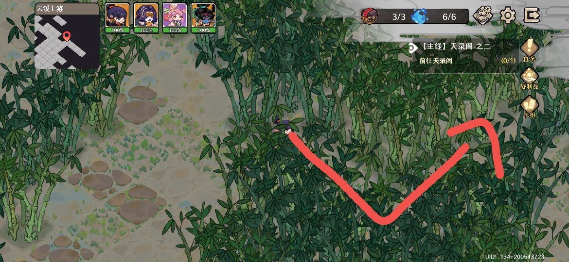 古寺远景：层叠飞檐隐没于雨幕，山门前石阶湿滑反光，宝箱轮廓在香炉青烟后若隐若现，暗示需等待特定天气事件触发