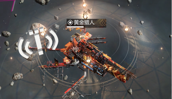 游戏内UI界面特写：赤霄·盘古涂装预览效果，矿船悬浮于星港平台，船体红金配色在粒子光效中熠熠生辉，右下角显示‘星灯节限定·永久获取’标签