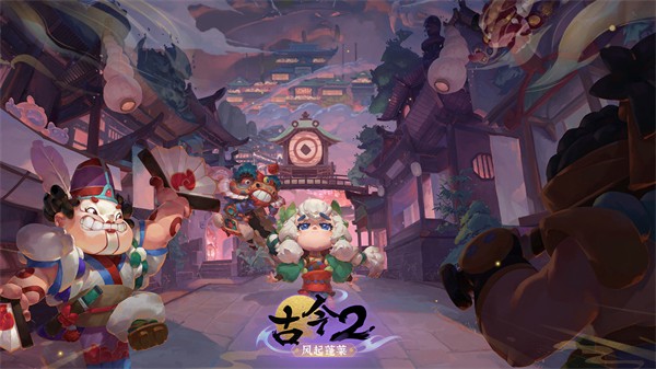 游戏邮箱界面特写：界面为古卷轴风格，中央悬浮三封未读信件，标题分别为‘少行客·易容礼’‘心动剑影·预约赠礼’‘测试返利·灵石×5000’，右下角可见水墨印章‘风起蓬莱’”></p><h3>服务保障：多通道反馈+明确数据规则</h3><p>遇到异常闪退、卡顿或任务异常？官方已在社区开设「问题反馈集中帖」，支持图文/录屏直传；同时开放专属QQ群（678979577），管理员7×12小时在线响应。值得注意的是，TapTap安卓端与iOS端采用独立账号体系，数据互不相通；当前亦为TapTap全渠道独家首发，其他安卓应用商店暂未接入，若后续拓展渠道，官方将通过官网、微博及游戏内公告第一时间同步说明。</p><p><img src=