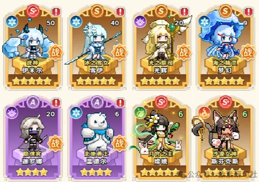 战斗场景特写:青龙腾空释放雷云风暴覆盖全场,地面露娜瞬移突进挥剑斩击,盖亚在后方释放金色光波回怒,洛神头顶浮现‘+20%ATK’浮动文字,嫦娥周身环绕淡蓝护盾清除负面状态