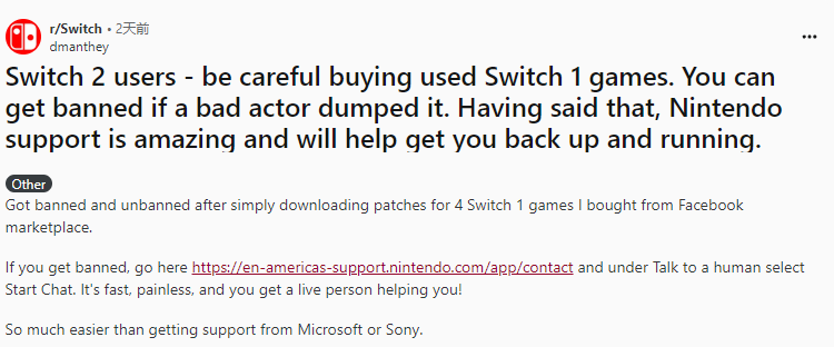 任天堂客服邮件截图，显示‘Your Nintendo Account has been reinstated’及解封生效时间戳