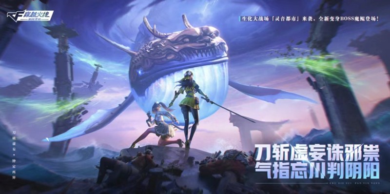 灵音都市地图全景俯视图：清晰划分出中央公园核心区、左侧开阔道路、右侧高台建筑群及贯穿全图的木质悬桥系统