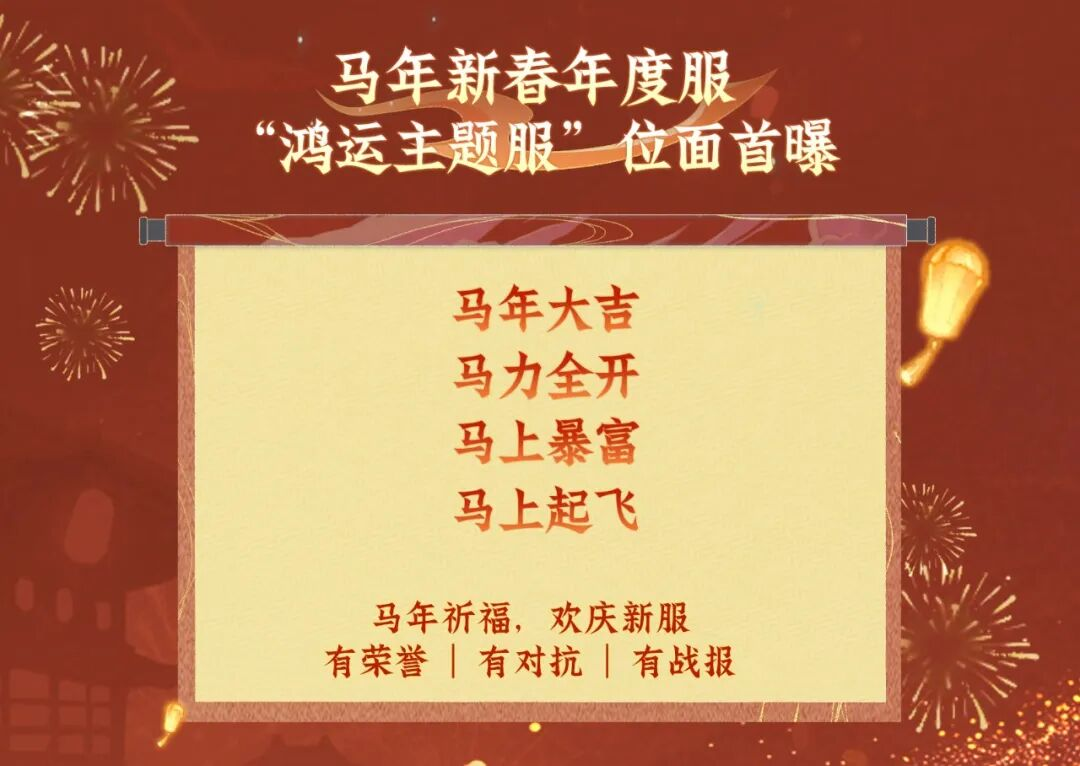 游戏内御魔之境实景截图：雾霭缭绕的古战场中央悬浮巨型青铜罗盘，玩家角色围绕旋转，指尖划过屏幕触发光效涟漪，罗盘指针正急速转动指向‘鸿运当头’卦象