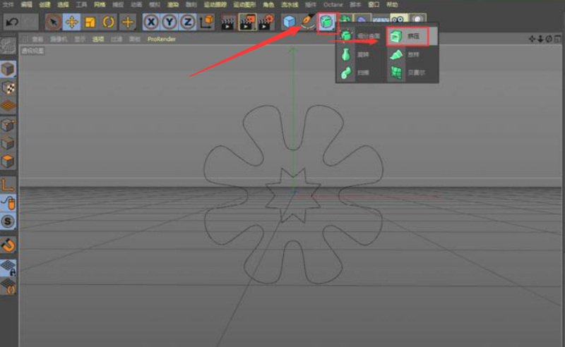 C4D材质编辑器特写,多个纹理节点呈树状连接:纸浆底纹、边缘撕裂遮罩、透光渐变层三层叠加,参数滑块均处于精细调节状态