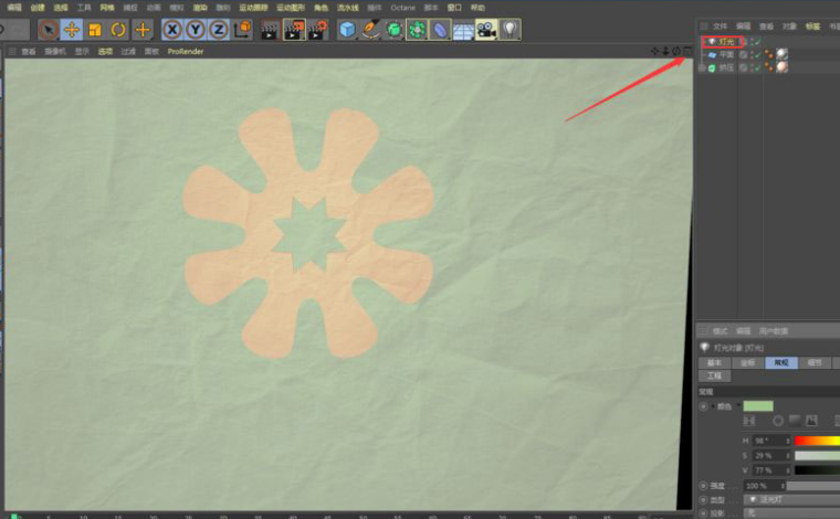 最终成片效果:一组立体剪纸风格的生肖动物群像悬浮于木质纹理背景上,光影层次丰富,纸张边缘泛出柔和暖光,镜头略带仰角凸显仪式感