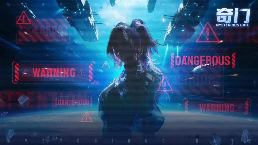 《奇门》中期科技树界面特写：湮灭炮图标高亮闪烁，磁轨炮与激光炮进度条并列推进，右下角悬浮‘宇宙港’与‘星舰系统’灰色未解锁标识