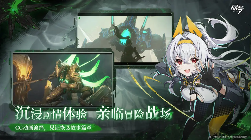 游戏内UI升级对比图:左为旧版扁平化界面,右为新版霓虹脉冲动效UI,重点突出技能冷却环、蚀能值动态波纹与地图缩略图悬浮指引