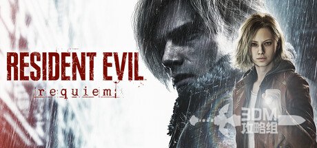 《生化危机9：安魂曲》官方宣传图：昏暗雨夜下的废弃疗养院外景，霓虹灯牌‘JASMINE MANOR’半熄，玻璃窗内隐约浮现扭曲人影，氛围压抑诡谲