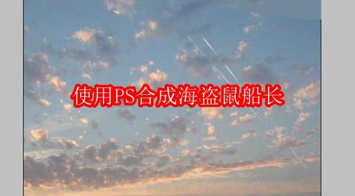 创意合成效果图：一只神气活现的仓鼠化身海盗船长，头戴黑色三角帽与眼罩，悬浮于透明玻璃球内，球体漂浮在蔚蓝海面之上，背景有飘扬旗帜与若隐若现的鲨鱼背鳍，整体风格诙谐又不失视觉张力