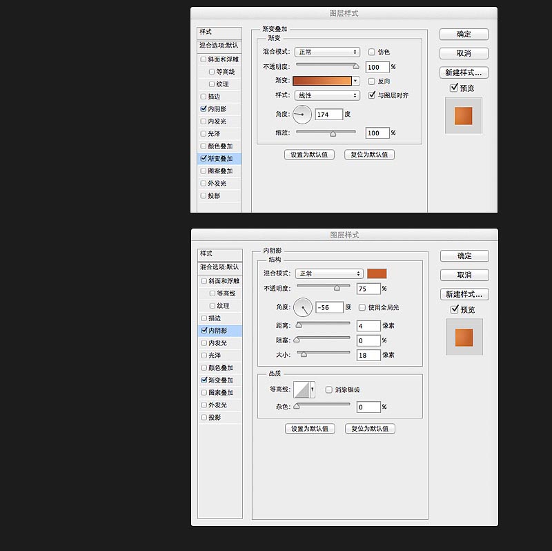 符文边框蚀刻效果特写，荆棘状金色纹路环绕瓶身，呈现金属氧化质感与立体浮雕感