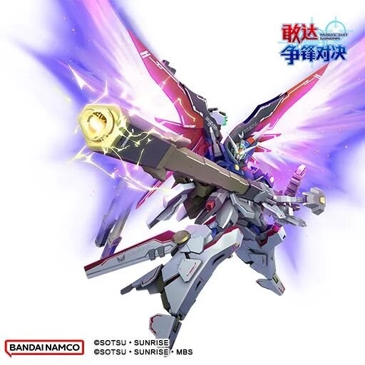 命运敢达SpecⅡ（宙斯魅影装备）全身立绘，机体通体银蓝配色，背部搭载巨型推进器与悬浮式宙斯魅影装备，姿态凌厉，光影质感极强