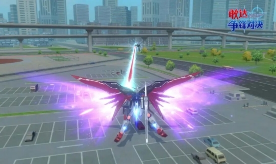 高能光束炮（后）短照射：机体仰角发射，光束如激光剑般垂直劈下，地面被熔穿并升起灼热气浪