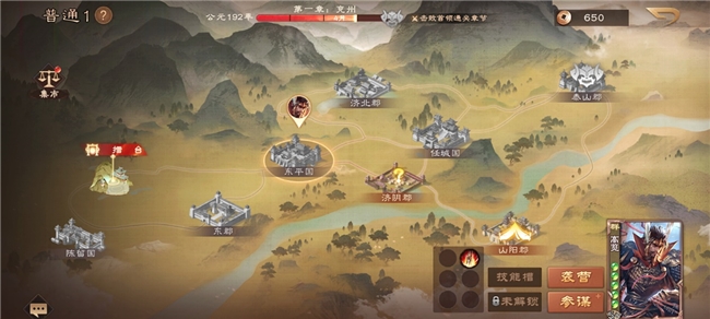 神武再世玩法概念图:五虎将剪影环绕旋转的青铜鼎,鼎内浮现金色文字‘魂·关羽’‘魂·张飞’,背景为燃烧的赤壁火光与北望山河地图叠层