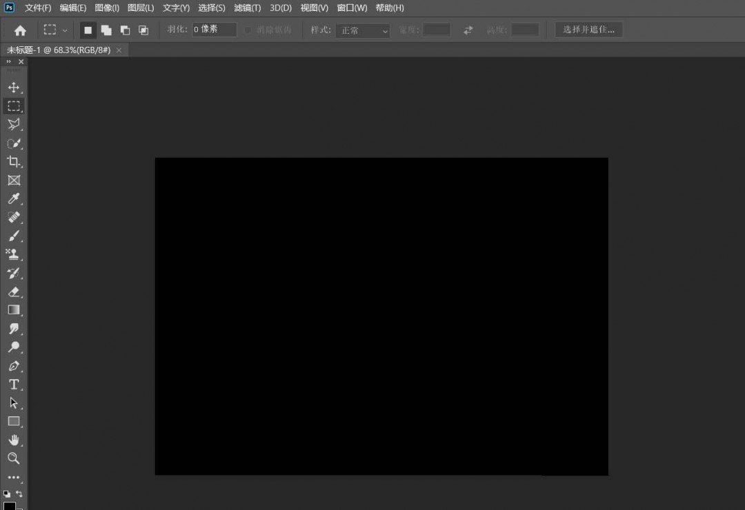 Photoshop界面截图:黑色画布上整齐排列八个同心但大小不一的白色圆形轮廓,构成漩涡的基础几何骨架