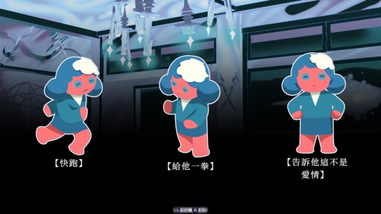 实体版预告图：限定铁盒版实物渲染图，盒面压印浮雕心脏纹样，掀开盒盖可见内嵌磁吸式插画册与明信片套装