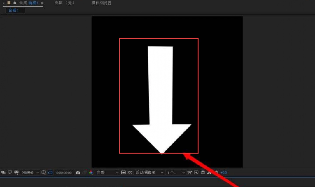 AE操作界面特写：钢笔工具正在绘制一个带尖锐箭头的闭合路径，路径呈鲜红色描边，背景为深灰时间轴区域