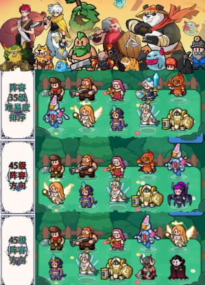 《百炼英雄》资源规划示意图：左侧标注‘缘一75级’高亮箭头直指中央‘李白白3+50觉’核心节点，右侧分支分别指向‘龙三100级’与‘孙尚香兑换’，底部红色警示框注明‘严禁跨阶段资源挪用’