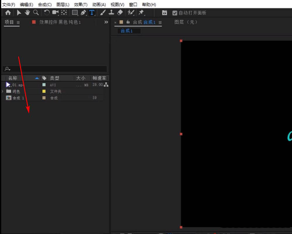 Windows资源管理器窗口弹出界面，正高亮显示一个名为‘Logo_Vector.ai’的矢量文件，背景为深色主题，界面细节清晰
