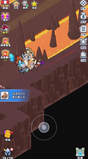 《百炼英雄》游戏内实机画面：角色站在无尽牢笼传送阵上，脚下蓝光升腾，头顶正是炎魔大帝所在的熔岩王座厅入口，火焰粒子特效弥漫四周