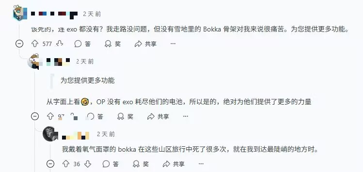 特写镜头:角色布满尘土的靴子踏进干裂的河床,脚边散落着枯枝与碎石,背景是低垂阴云下的荒凉山脊