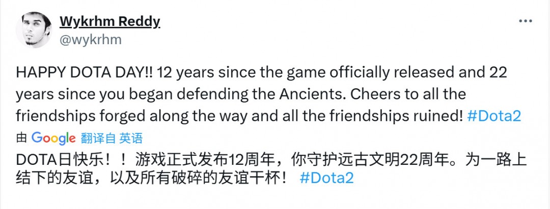 《DOTA2》12周年官方纪念紫色海报,中央为经典天辉夜魇双徽记融合设计,背景浮现‘22 Years of Dota’与‘12 Years of Dota 2’烫金字样,整体风格庄重而富有史诗感