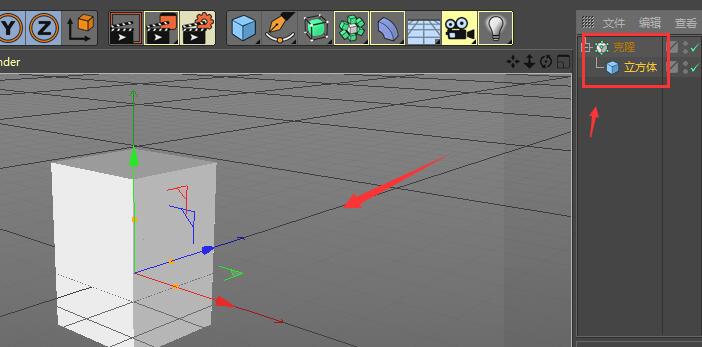 3D视图中呈现10个沿Y轴均匀分布的白色立方体，背景为灰色网格地面，视角为斜45度俯视