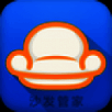 沙发管家 TV版 V4.8.2