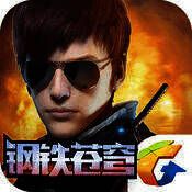 全民突击 TV版 V2.4.0