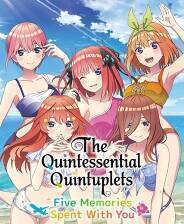 《五等分的新娘：与你共度的五个回忆》官方版电脑版