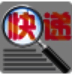 快递批量查询高手147.0