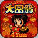 大富翁8 for mac版 v1.0中文版Mac版