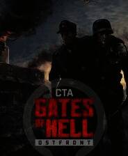 《战争召唤&mdash;&mdash;地狱之门：东线》 v1.049.0升级档+未加密补丁[CODEX]电脑版