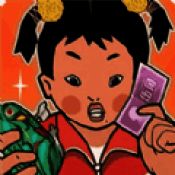 庙会摆摊小能手 正式版 V2025.02.370安卓版