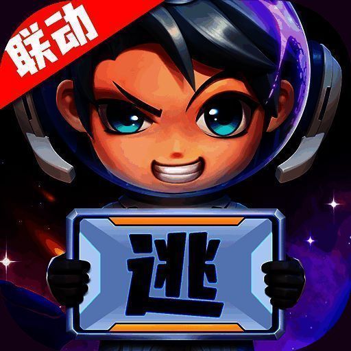 逃跑吧少年 淡忆 V8.3