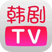 韩剧TV 官网正版 V5.8