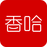 香哈菜谱 TV版 V1.0.2
