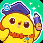 叫叫识字 TV版 V1.4