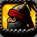 要塞围城 for mac版 v1.3.0Mac版