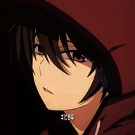 北辞加速器2.0 官方版 Vrelease-0.3安卓版