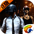 PUBG Mobile V0.48.76
