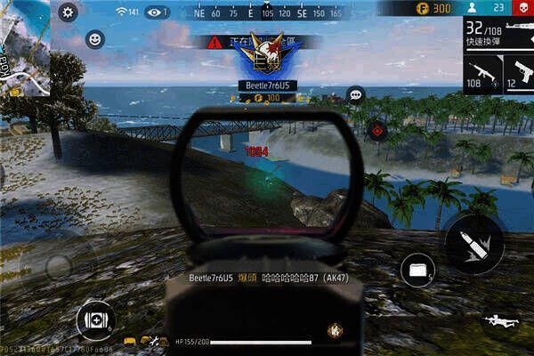 王牌突击队游戏画面