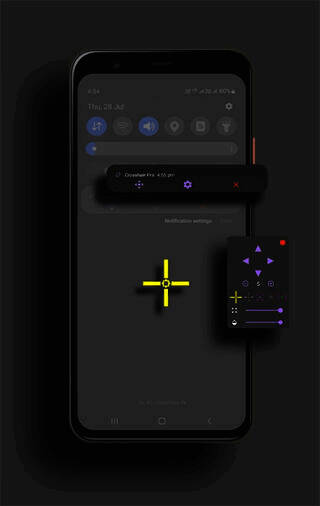 Crosshair Pro2025官方瞄准器展示图
