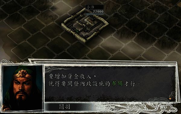 黑市与市场对比图片