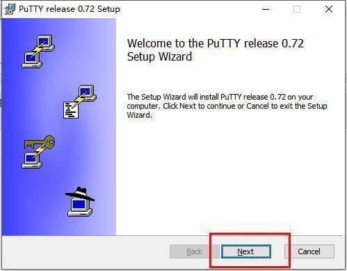 PuTTY 安装向导下一步界面