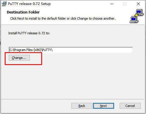 PuTTY 选择安装位置界面